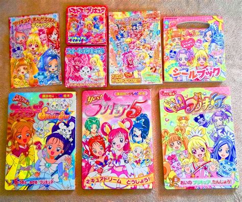 プリキュア 39冊